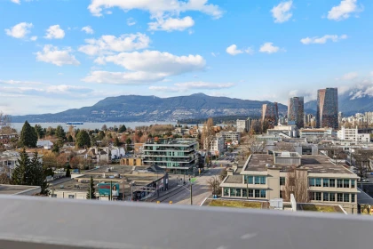 Garden / Landscaping Photo of 820 1777 W 7th Avenue, Vancouver, BC
