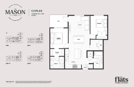 Basement Recreation Room Photo of 202 2771 Montrose Avenue, Abbotsford, BC