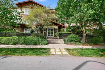 Garden / Landscaping Photo of 310 41105 Tantalus Road, Squamish, BC