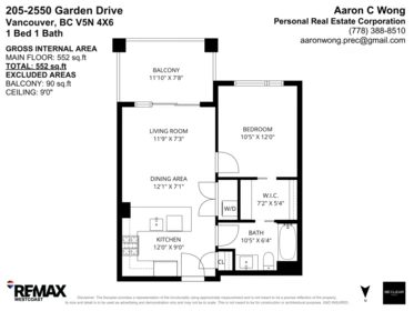 Staircase Photo of 205 2550 Garden Drive, Vancouver, BC