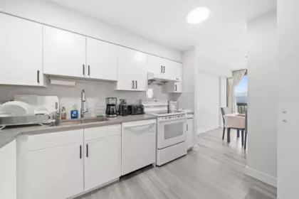 Breakfast Nook Photo of 2102 6540 Burlington Avenue, Burnaby, BC