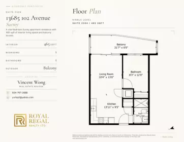 Hallway Photo of 2304 13685 102 Avenue, Surrey, BC