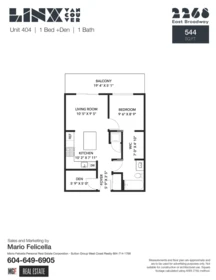 Outdoor Patio Photo of 404 2268 E Broadway, Vancouver, BC