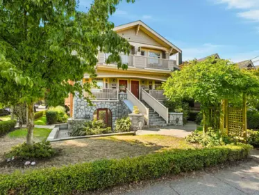 Backyard Photo of 2425 Larch Street, Vancouver, BC