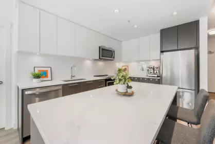 Breakfast Nook Photo of 116 2382 Atkins Avenue, Port Coquitlam, BC