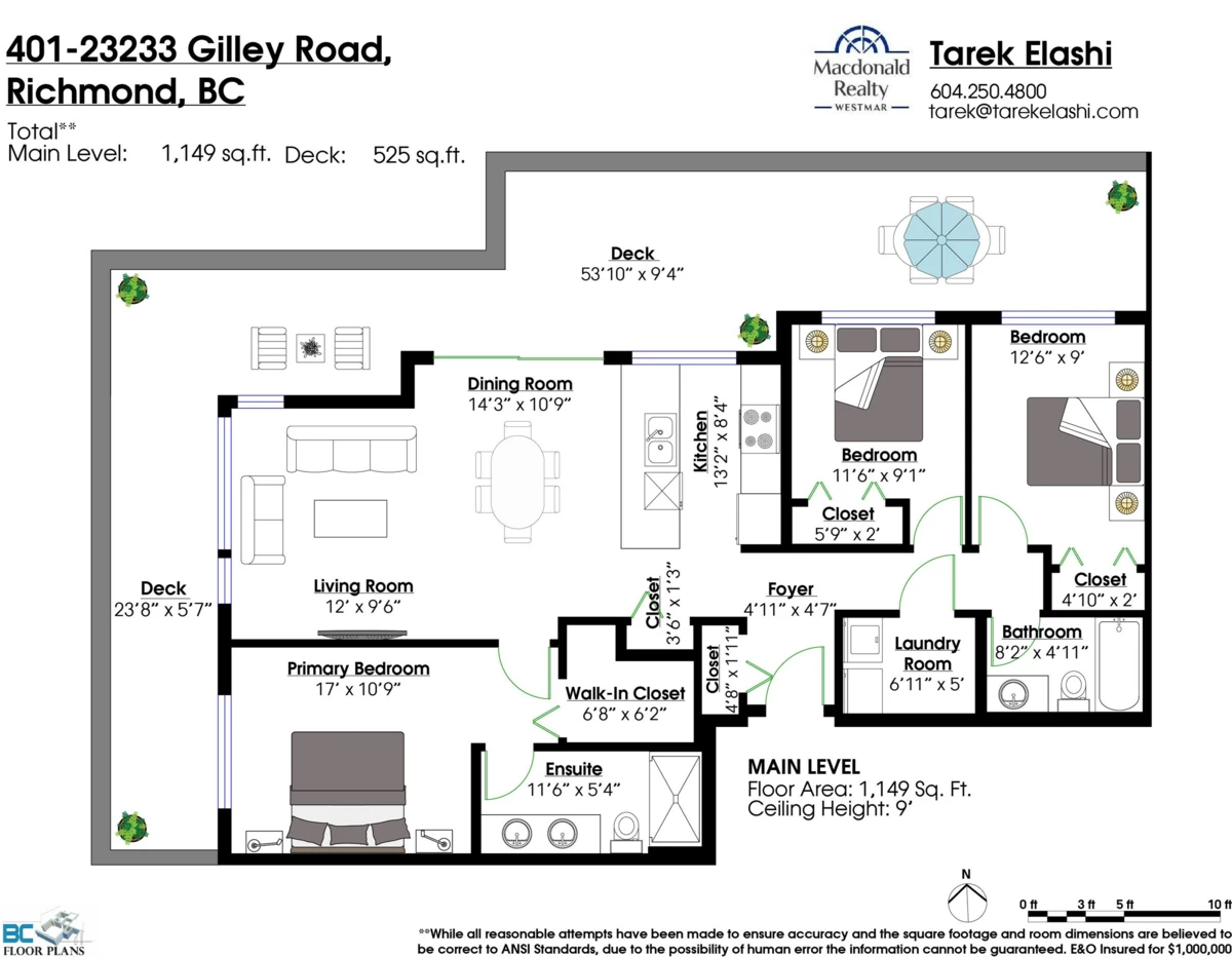 Entry Foyer Photo of 401 23233 Gilley Road, Richmond, BC