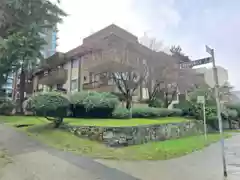 207 350 E 5th Avenue, Vancouver, BC