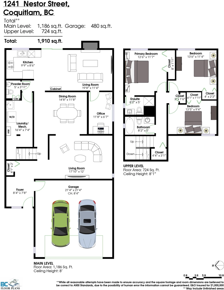 Playground / Recreational Area Near 1241 Nestor Street, Coquitlam, BC