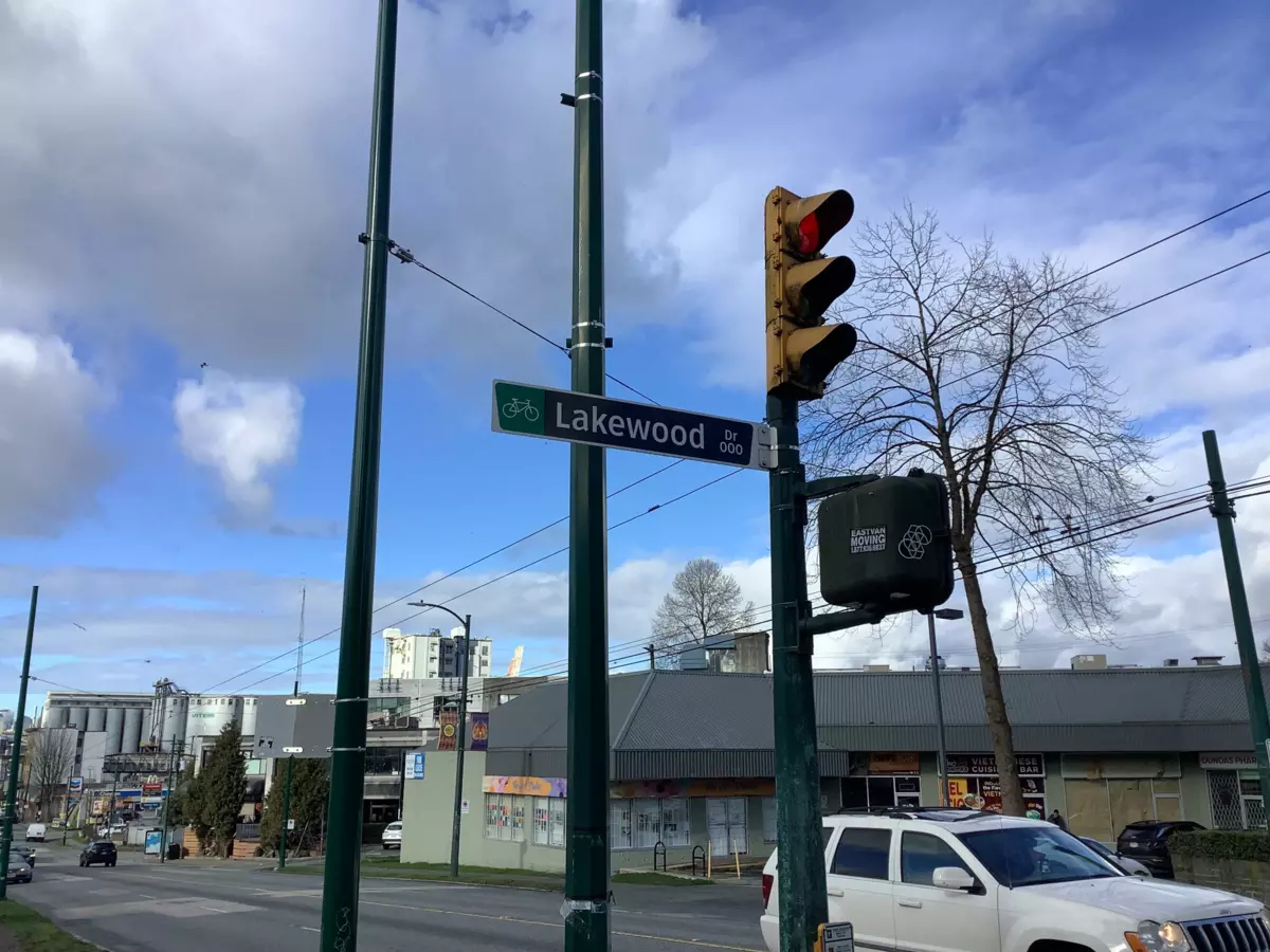 Family Room Photo of 301 16 Lakewood Drive, Vancouver, BC