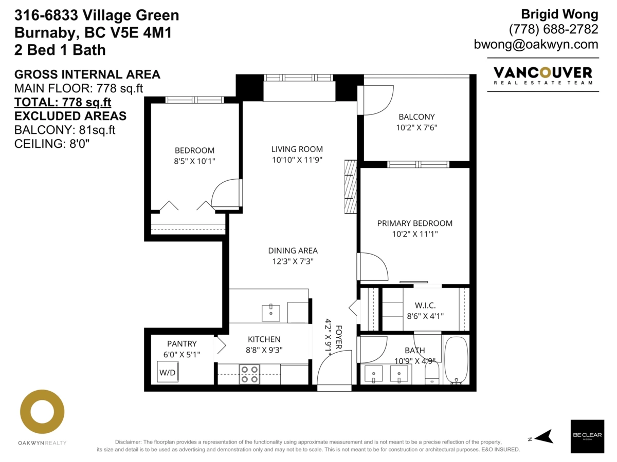 Outdoor Patio Photo of 316 6833 Village Green, Burnaby, BC