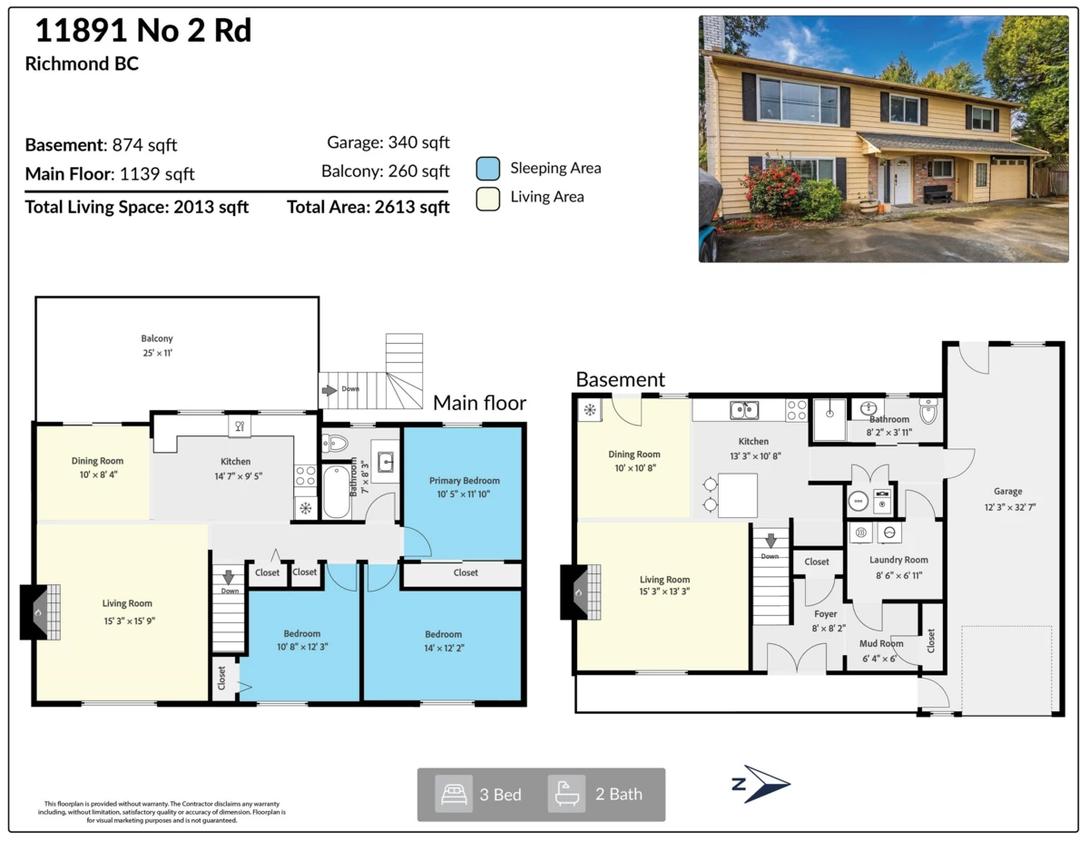 Playground / Recreational Area Near 11891 No. 2 Road, Richmond, BC