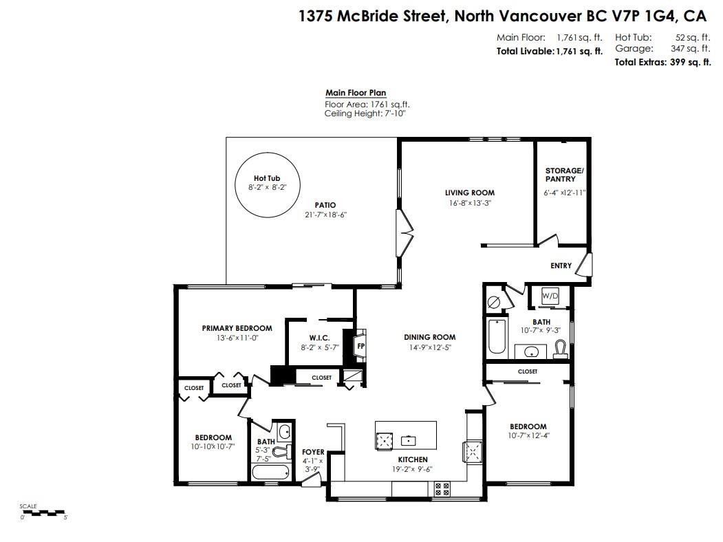 Hot Tub / Spa Photo of 1375 Mcbride Street, North Vancouver, BC