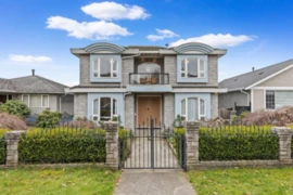 1356 E 62nd Avenue, Vancouver, BC