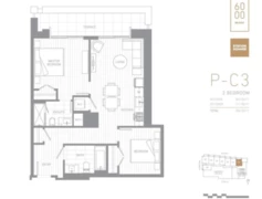 201 6000 Mckay Avenue, Burnaby, BC