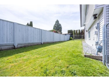 Backyard Photo of 19971 50a Avenue, Langley, BC