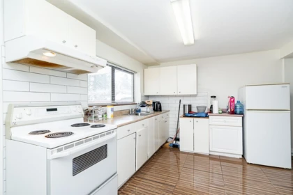 Laundry Room Photo of 1650 Rochester Avenue, Coquitlam, BC