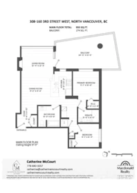 Entry Foyer Photo of 308 160 W 3rd Street, North Vancouver, BC