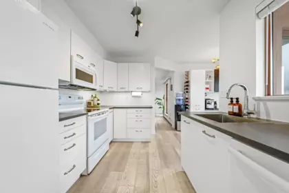 Pantry Photo of 1705 612 Fifth Avenue, New Westminster, BC
