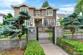 6166 Denbigh Avenue, Burnaby, BC