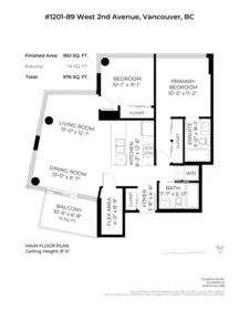 Community Amenities Photo (Clubhouse) of 1201 89 W 2nd Avenue, Vancouver, BC