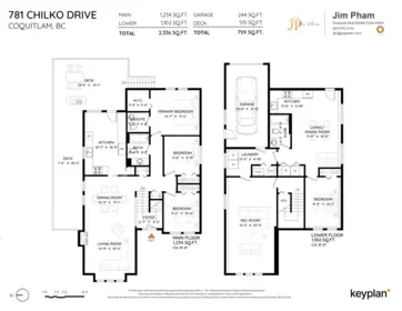 Street View Photo of 781 Chilko Drive, Coquitlam, BC