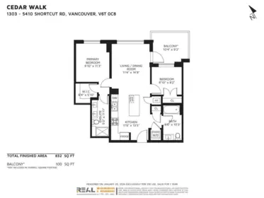 Swimming Pool Photo of 1303 5410 Shortcut Road, Vancouver, BC