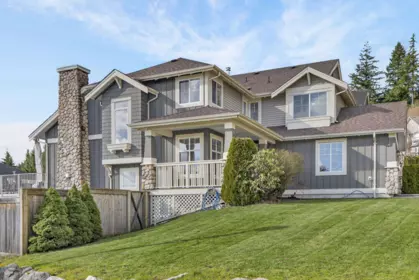 Exterior Rear Photo of 4 Hickory Drive, Port Moody, BC