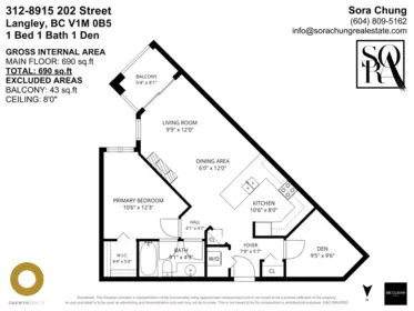 Backyard Photo of 312 8915 202 Street, Langley, BC