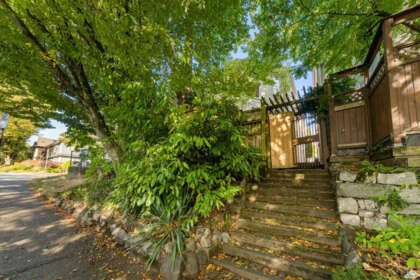 Garden / Landscaping Photo of 709 Prior Street, Vancouver, BC