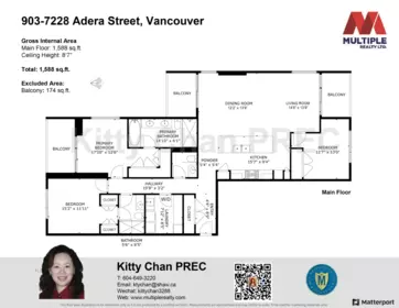 Playground / Recreational Area Near 903 7228 Adera Street, Vancouver, BC