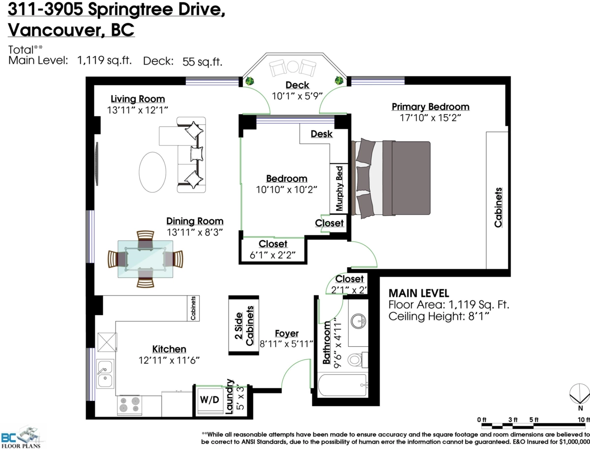 Playground / Recreational Area Near 311 3905 Springtree Drive, Vancouver, BC
