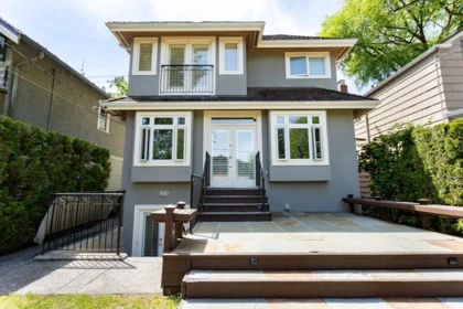 Backyard Photo of 4420 Collingwood Street, Vancouver, BC