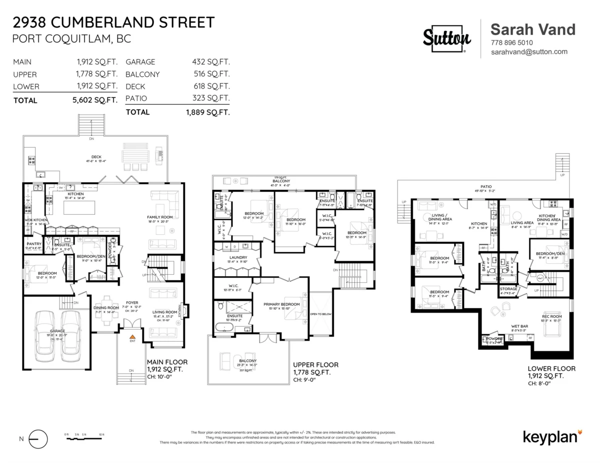 Dining Area Photo of 2938 Cumberland Street, Port Coquitlam, BC