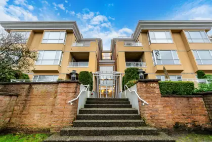 Hallway Photo of 305 2340 Hawthorne Avenue, Port Coquitlam, BC