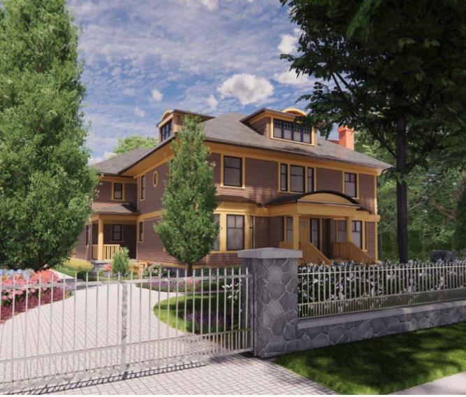 Dining Area Photo of 1453 Laurier Avenue, Vancouver, BC