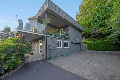 Backyard Photo of 1135 Groveland Court, West Vancouver, BC