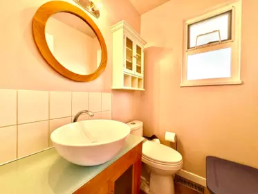 Primary Bathroom Photo of A 1570 Shaughnessy Street, Port Coquitlam, BC