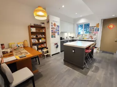 Kitchen Island Photo of 7585 Yukon Street, Vancouver, BC