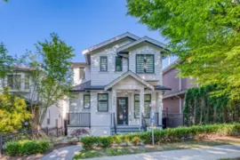 4990 Sherbrooke Street, Vancouver, BC