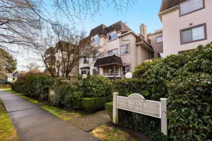 Backyard Photo of 407 1950 E 11th Avenue, Vancouver, BC